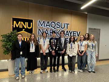 Следом за старшими — восьмиклассники в Казахстане!